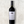 Load image into Gallery viewer, 59N Cabernet Franc 2018