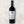 Load image into Gallery viewer, 59N Malbec 2019